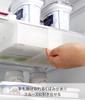 Yamazaki Tower Refrigerator Storage Adjustable W x D x Model 10213 Case, Width, White, 18.3-26.7cm 17.6cm 7.6cm H,