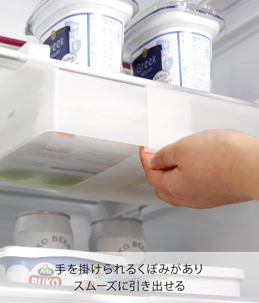Yamazaki Tower Refrigerator Storage Adjustable W x D x Model 10213 Case, Width, White, 18.3-26.7cm 17.6cm 7.6cm H,