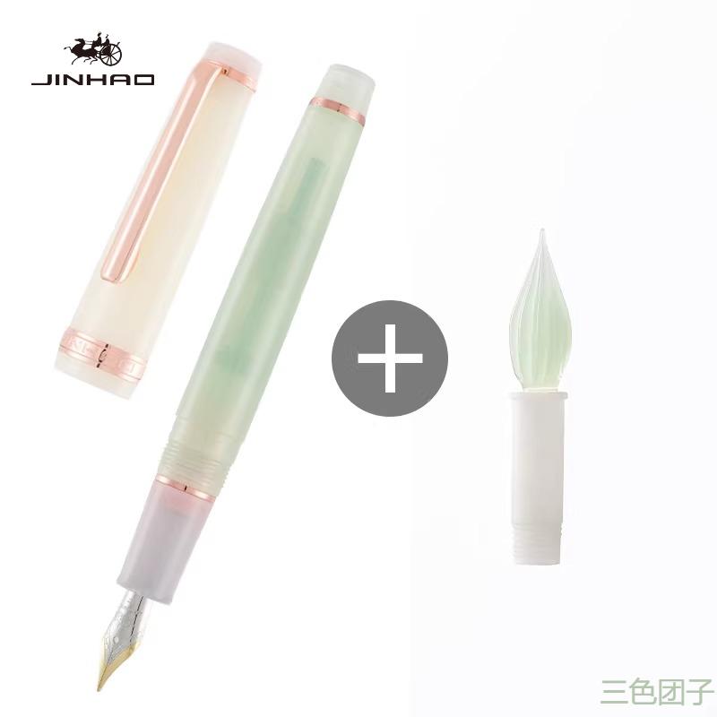 Penna Stilografica JINHAO 82 Con Set Pennino da Immersione Pennino EF F M in Plastica Penna Girevole Cancelleria per Scrittura d'Affari Materiale per Ufficio Scuola