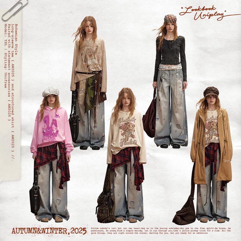 unifree American Style Chain Print Distressed Wide-Leg Denim Jeans