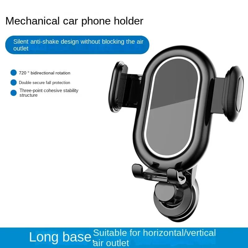 

Auto car general air -conditioning outlet mobile phone navigation bracket For Mitsubishi Pajero Outlander Montero Lancer Triton