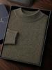 Men's Double-Thick Lamb Cashmere Sweater, Solid Color, Round Neck, Autumn/Winter Base Layer.