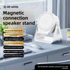 New ZJ-08 multi-function wireless induction stereo rotating mobile phone holder RGB lights Bluetooth speaker three-in-one