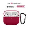 AirPods Pro 2 Silicone Protective Case