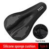 Silicone Gel Bicycle Seat Cover