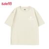 Baleno Men's Heavyweight Pure Cotton Short Sleeve T-Shirt