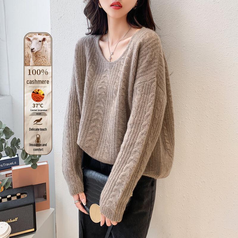 

Светр з кашеміру Mocana, в язаний косами, з V-подібним вирізом One Size