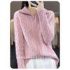 New Autumn Winter 2025 Cardigan Zipper Solid Color Sweater Knit Loose Long-sleeved Jacket