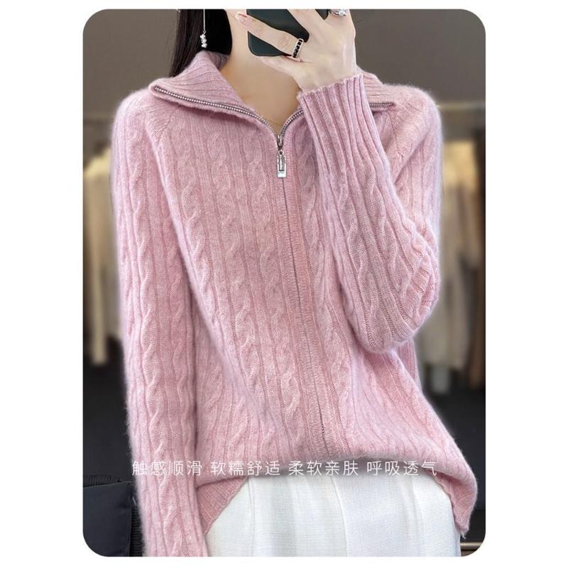New Autumn Winter 2025 Cardigan Zipper Solid Color Sweater Knit Loose Long-sleeved Jacket