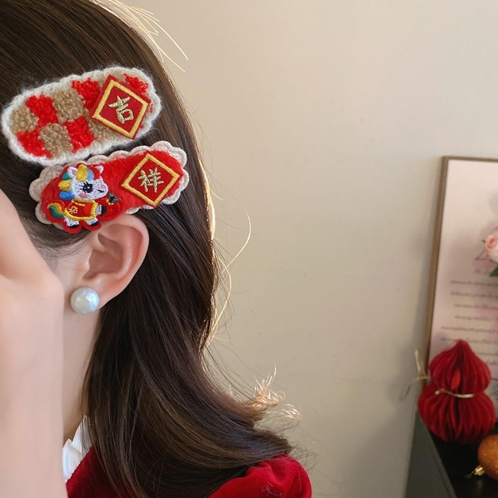 Hair Clip Chinese Yuanbao Horse Hairpin Hanfu New Year Red Hairpin  Horse New Year Gift