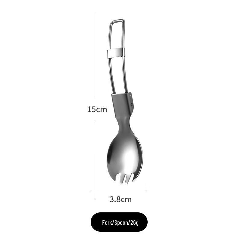 Suiyuan Outdoor Travel Portable Folding Cutlery Standard