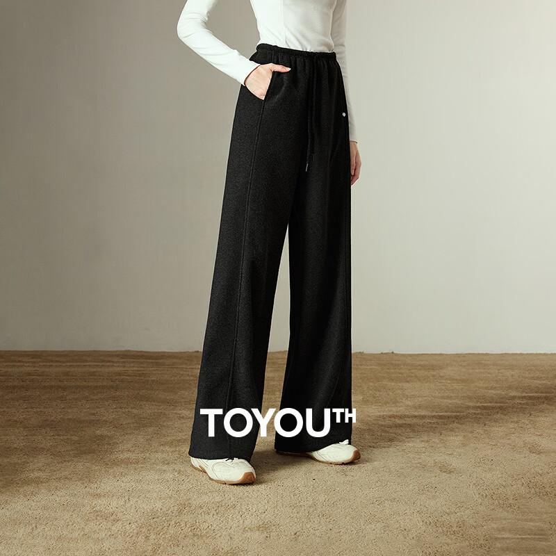 

Женские флисовые брюки-кюлоты свободного кроя L