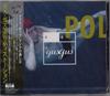 CD GUSGUS  Polydistortion AVCM65033 Avex Trax 1997 Japan ObiDance  Electronica Used