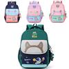 Cute And Durable School Bag For Kids Gender Neutral Lightweight Oxford Cloth Backpack