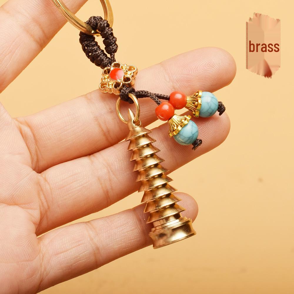 Brass Wenchang Tower & Five Emperors Coin Gourd Keychain 