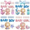 Napp Baby Folieballonger Set Baby Shower Födelsedagskalas Dekoration