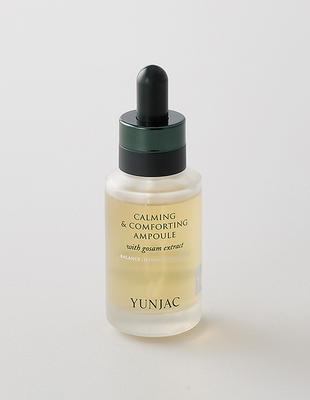 Pielęgnacja twarzy – Serum do twarzy