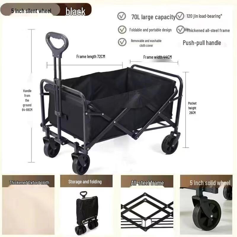 ZISIZ Foldable Outdoor Camping & Picnic Cart