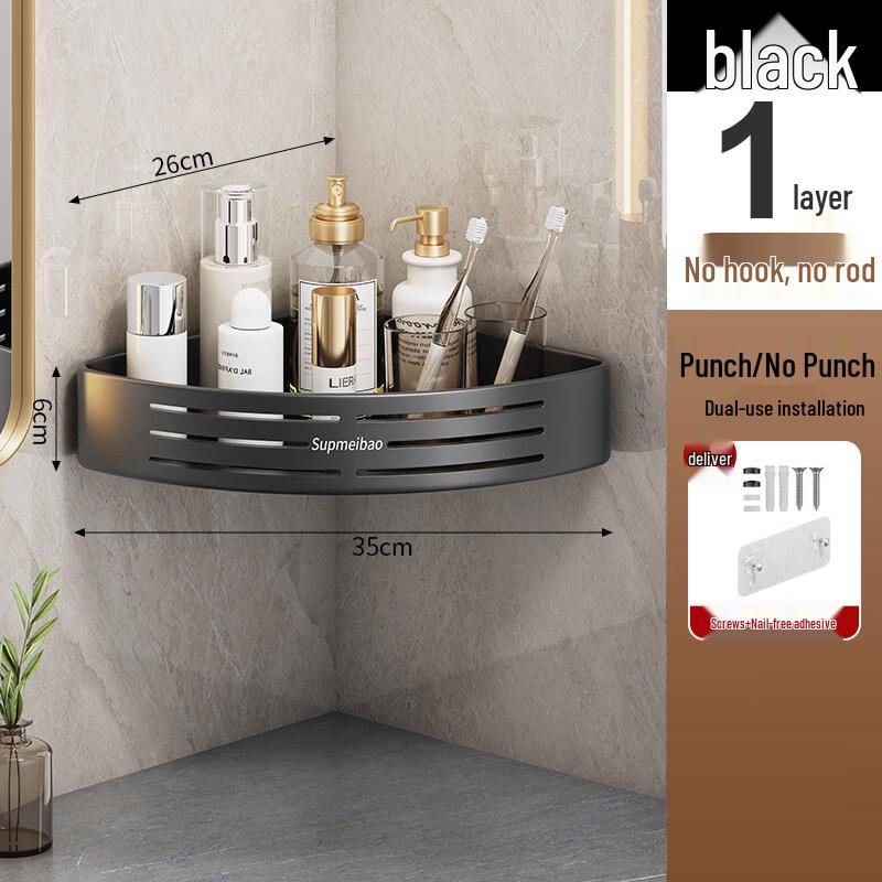 Qianyu Extra-Large Wall-Mounted Bathroom Corner Shelf