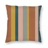 Stripe Boho Rust Mustard Blue Blush Square Pillowcase Polyester Linen Velvet Creative Zip Decor Car Cushion Cover