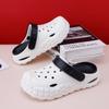 Cave Shoes Men's and Women's Korean Version of Trendy Beach Shoes New Summer Garden Shoes Slippers Men's Bag Head Children's Beach Sandals