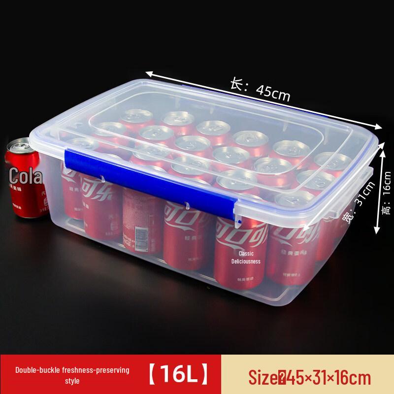 Xihe Commercial Food-Grade Fresh-Keeping Container