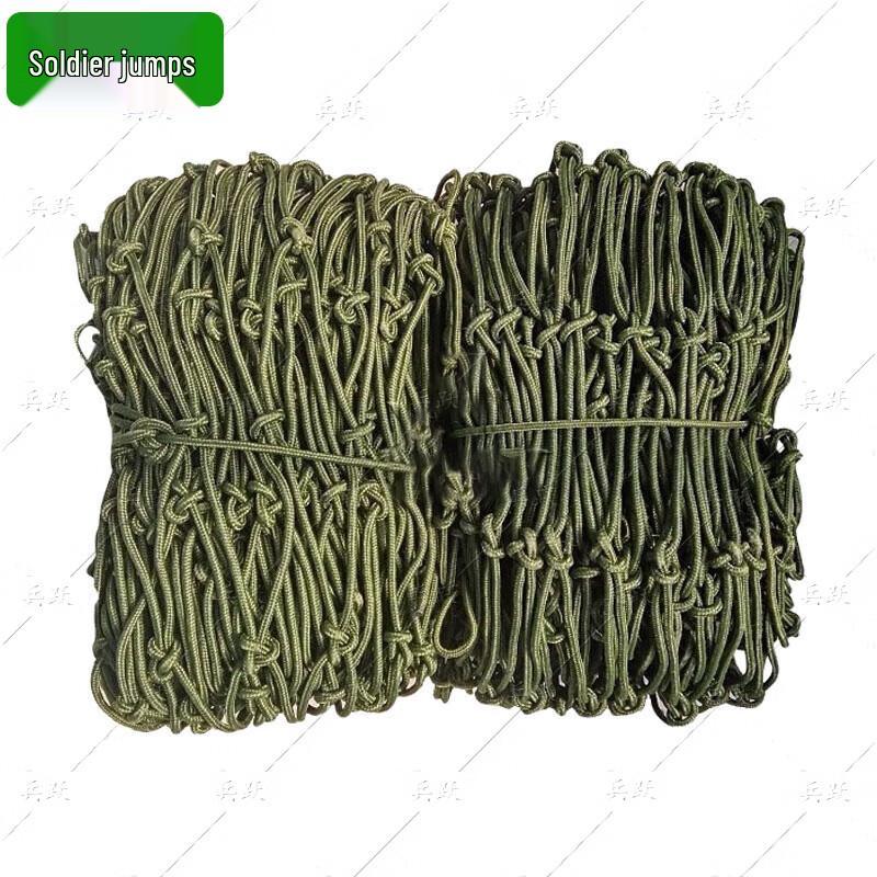 Bingyue Heavy-Duty Truck Cargo Net