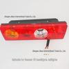 GAC GONOW Xingwang M1 Headlights & Taillights (Part No. 4133020-10601)