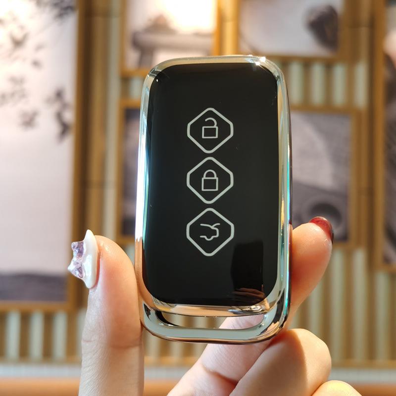 2021 Wuling Xingchen Xingyao Folding Key Case for Men & Women