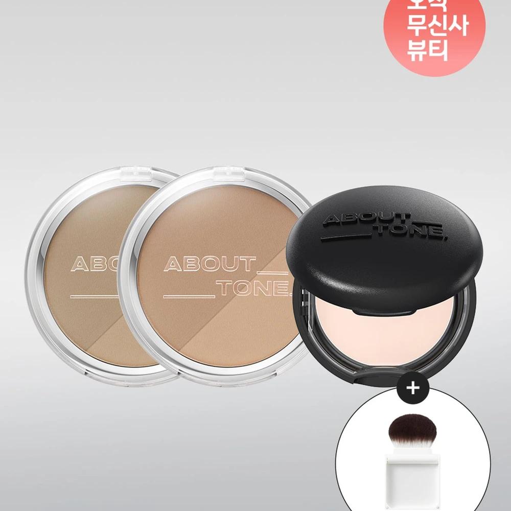 [SET] Blur Powder Shading + Blur Powder Pact AT.01 Cool Mute