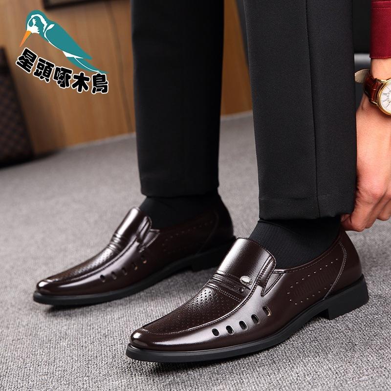 2025 Spring New Men's Leather Shoes Business Dress Classic Dad Shoes Office Leather Shoes
