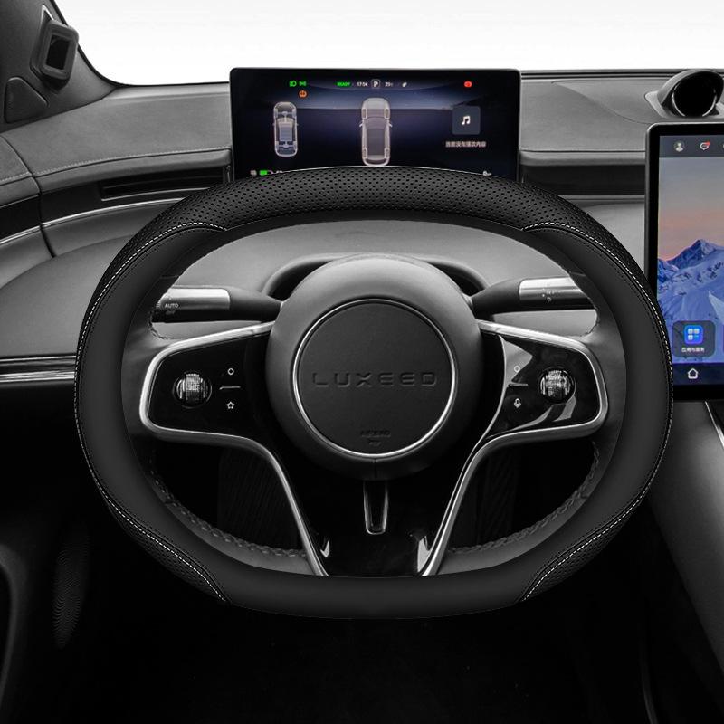Nappa Leather Ultra-Thin Non-Slip Steering Wheel Cover for S9 & S7 - Sweat-Proof, All-Season, Natural Color. 36 cm