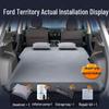 Aufblasbare Auto-Matratze für JMC Ford Territory - Schlafmatte für Rücksitz & Kofferraum