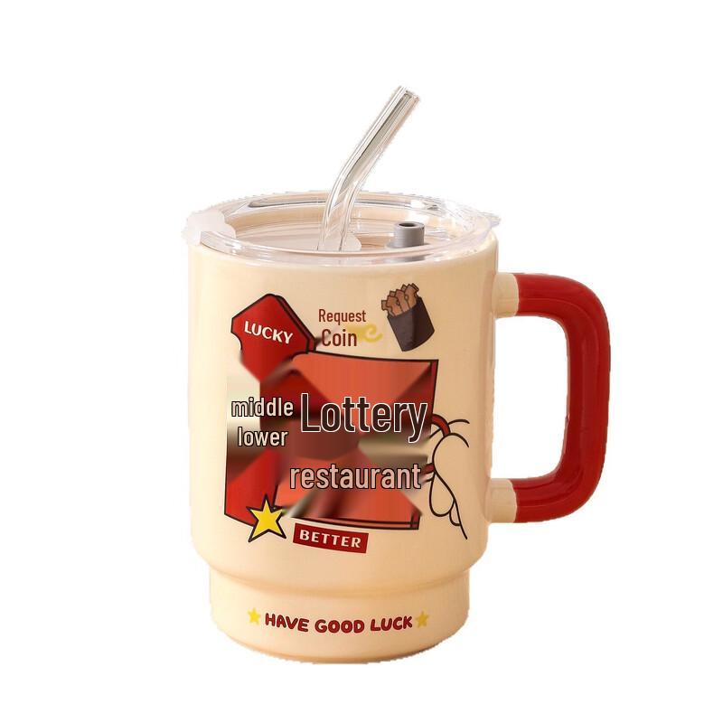 Xinglida Keramiktasse mit Strohhalm