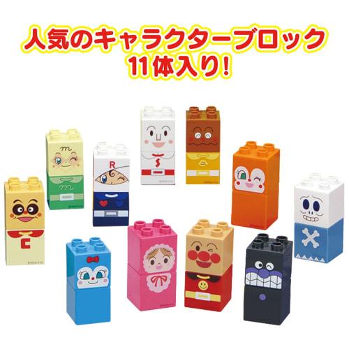 First Block Wagon Target age: 1 year and 6 months and older