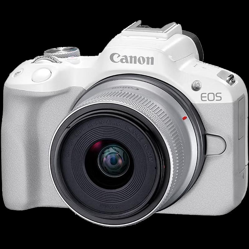 Canon EOS R50 Mirrorless Camera with RF-S 18-45mm Lens (CN Version)