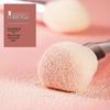 Bailan Makeup Brush Set: IT Series Blush, Blending, Eyeshadow & Foundation Brushes