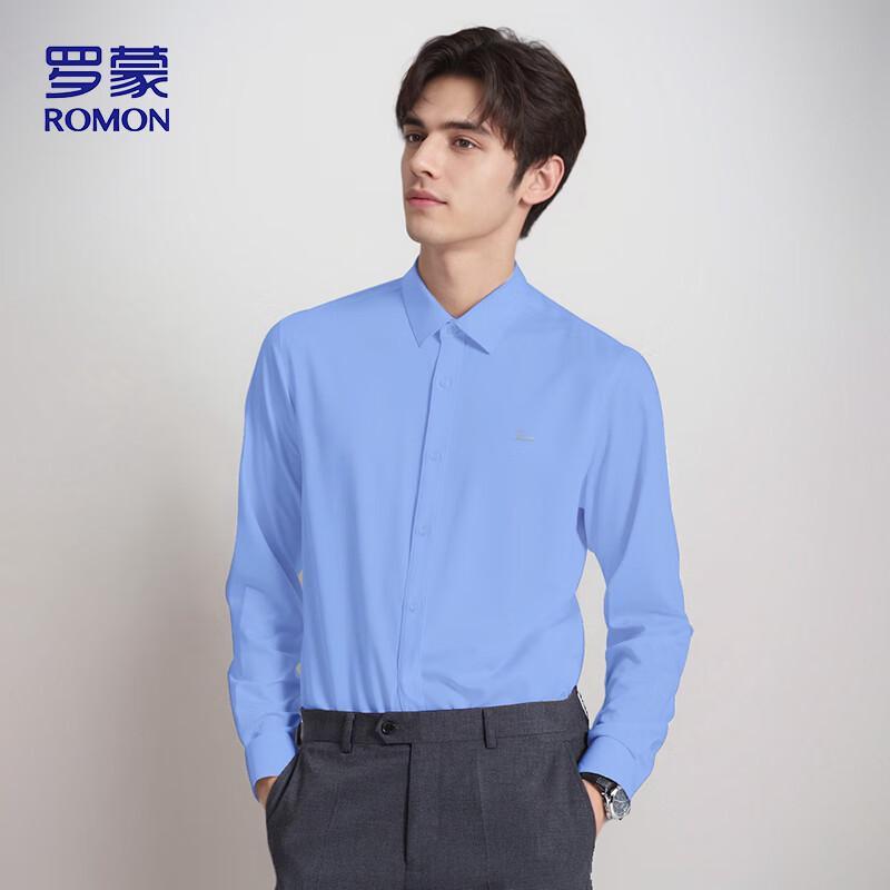 ROMON Men s Stretch Non-Iron Business Long-Sleeve Shirt 8801 40