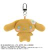 Sanrio Characters Mini Mini Chibi Plush Mascot Sanrio Characters Box Part.2 8-Piece
