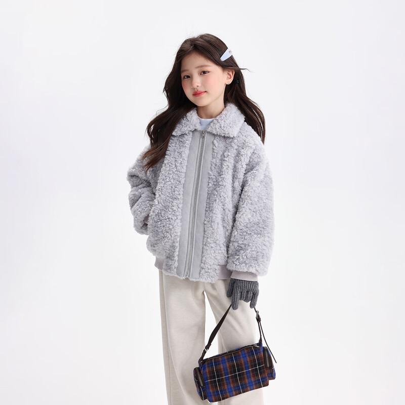 Girls' Korean-Style Thickened Plush Winter Jacket
