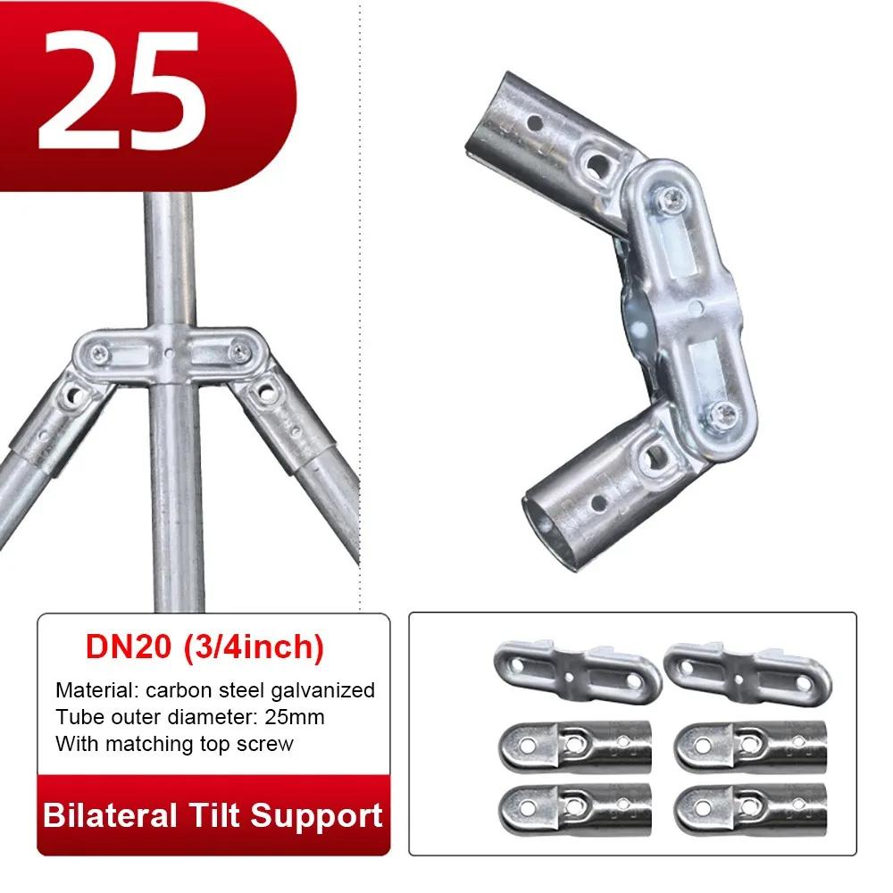 1Pcs Durable Carbon Steel Galvanized Pipe Joint Round 20/25/32mm Tube Connector Fixed Clamp Furniture Hardware