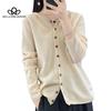 Women  Spring And Summer V-neck Loose Knit Cardigan Pure Wool Slimming Temperament Sweater Casual Style Sweater