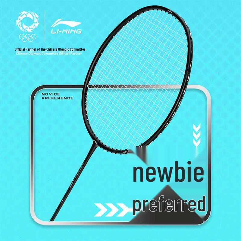 Li-Ning AYPR194 Full Carbon Badminton Racket