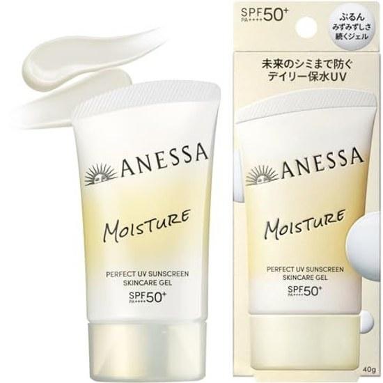 Anessa Perfect UV Skin Care Gel NB 40g SPF50+PA++++ Sunscreen Type White Floral Fragrance Protection (for Face) Moisture Retention Dry Fine Lines