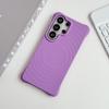Water Ripple Silicone Magnetic For  Phone Case For Samsung Galaxy S26 S2 S24 S23 Ultra Plus Wireless Charge Soft Cover