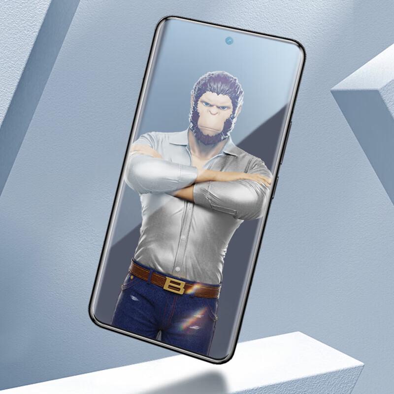 Xiaomi 14 Pro Privacy Tempered Glass Screen Protector