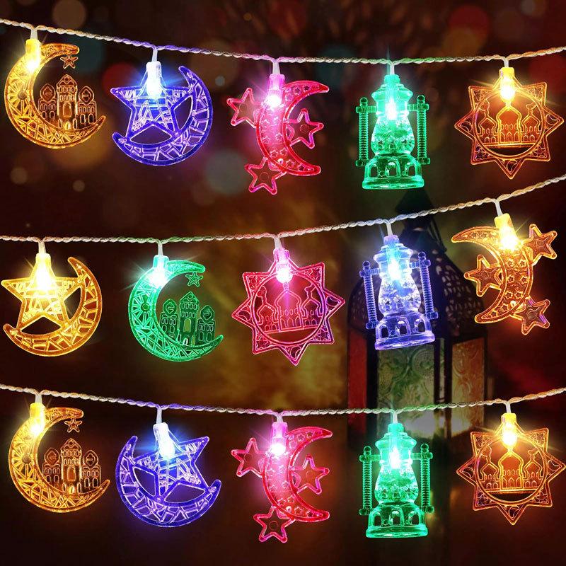Eid al-Adha LED Moon Castle Lantern String: Middle Eastern Palace Lighting Decor