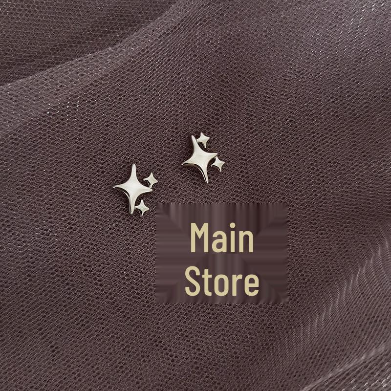 Beixi S925 Sterling Silver Star Stud Earrings for Women - Simple, Elegant, Polished Design 925 Sterling Silver белого золота