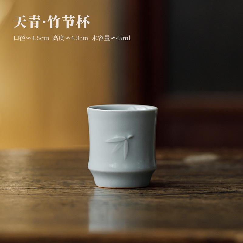 

2pc/lot Sky-blue Ru Kiln Teacup Japanese Tea Bowl Tea Cup Tea-tasting Meditation Cup Chazhan Master Cups Teaset Gifts Gift 45ml As Your Choose