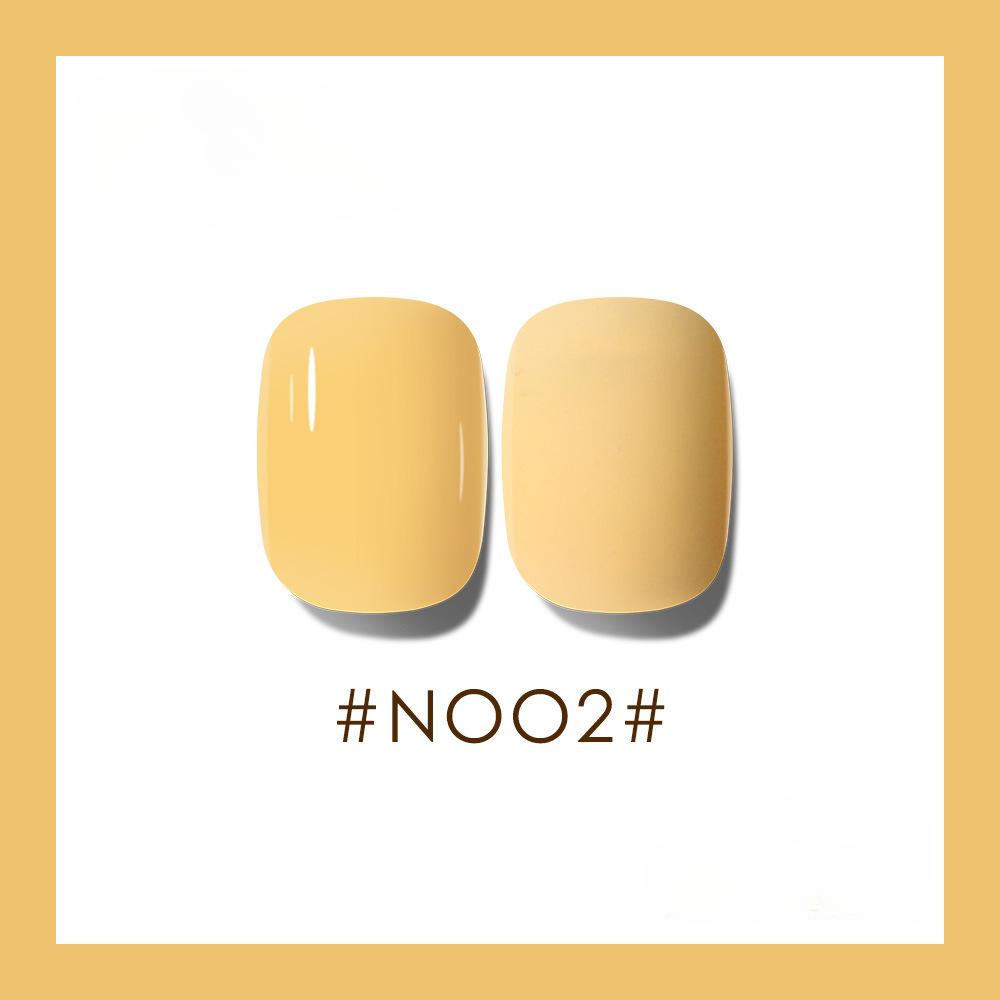 Caramel Milk Coffee Milk Tea Series Nail Polish Nail Polish Coffee Brown Light Therapy Nail Art